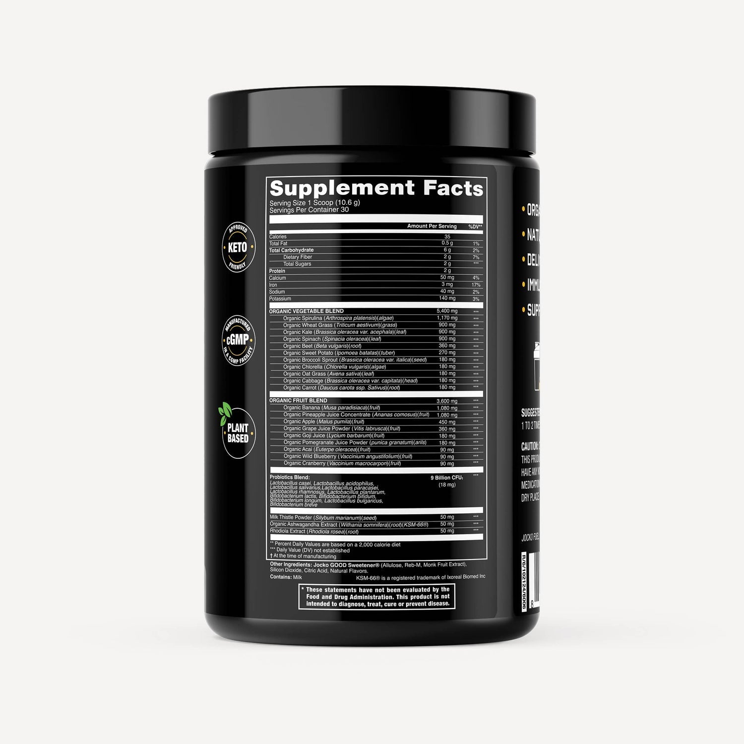 Jocko Fuel - Jocko Greens - Pineapple Coconut - The Fight Hub